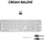 Tastierë Logitech MX Keys S, e bardhë