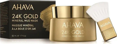 Maskë fytyre 24K Gold Mineral Mud, pastruese, për shkëlqim, e artë