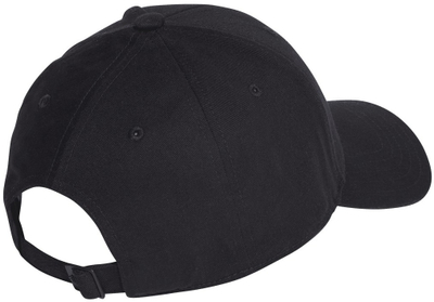 Kapelë Adidas Cap With Visor HZ3045, pambuk, i zi