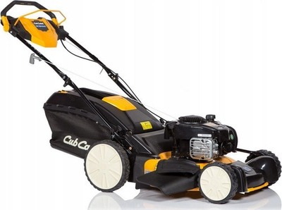 Kosë me benzinë Cub Cadet LM3 CR53S, 53 cm, me vetëlëvizje, e verdhë