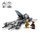 Set lodër LEGO Star Wars 75346 Pirate Snub Fighter, 285 copa, 8+, gri