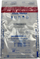 Zarf sigurie Dymo SAFEMONEYBAG, B5 190x260+35mm, plastik transparent, 100 copë