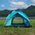 Çadër kampingu Nils Extreme NC7819 Shadow, 3 veta, vetëhapëse, blu