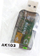 Kartë zëri USB Xline AK103, 5.1, 3D Sound, transparente