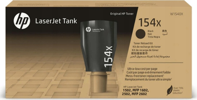 Toner HP W1540X, origjinal, kapacitet i madh, i zi