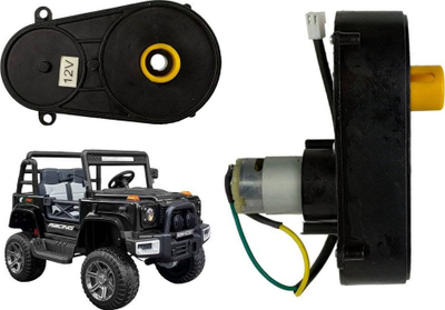 Motor drejtimi Lean Cars BBH-0001, 12V, 8000 RPM, i zi