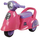 Детски мотор Baby Mix Scooter, со звуци и светла, розов