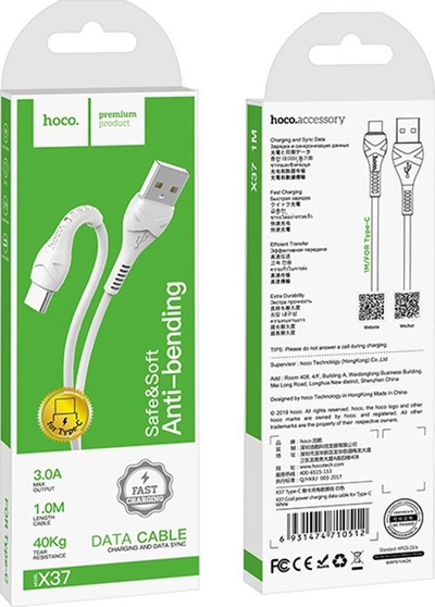 Kabllo USB në USB-C Hoco X37 Cool Power, 1m, e bardhë