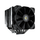 Ftohës gaming COUGAR CGR-FZA135, ventilator 135mm, i zi