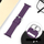 Rrip silikoni APS për Apple Watch 8, 41 40 38mm, ngjyrë mint