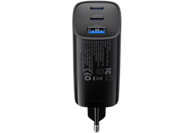 Karikues udhëtimi Havit UC20, GaN 65W, 3 porta USB, i zi