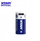 Bateri rikarikueshme XTAR 16340 R CR123, 900mAh, 3.7V Li ion