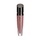 Buzëkuq Oriflame The One Lip Sensation, Mellow Nude 5 ml
