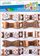 Set kokarda vetëngjitëse Craft with Fun, 10 copë, me shkëlqim, ngjyrë ari