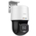 Kamerë IP PT Hikvision DS-2DE2C400SCG-E(F0), 4MP, ColorVu, PoE