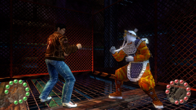 Loja Xbox One Sega Shenmue I &amp; II, koleksion aventuresk, PEGI 12