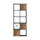 Raft për libra Decortie Vale, 179x70.7x39cm, e zezë/kafe e hapur