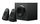 Altoparlantë kompjuteri Logitech Z623, 2.1, 200 W, të zinj