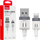 Kabllo karikimi AMiO 03907, USB në Lightning, 1m, e bardhë