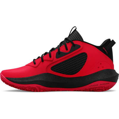 Atlete për fëmijë Under Armour, 2255373-31005628