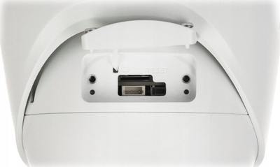 Kamerë IP Hikvision DS-2CD2346G2H-IU, 4MP AcuSense, lentja 2.8mm, e bardhë