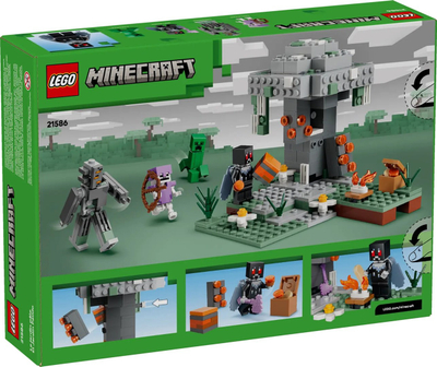 Lodër ndërtimi LEGO Minecraft 21586 The Pale Garden, set ndërtimi, shumëngjyrëshe