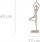 Figurinë dekorative Home Styling Collection Yoga Vrksasana, plastikë, bezhë
