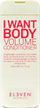 Balsam flokësh Eleven Australia I Want Body Volume, 300ml