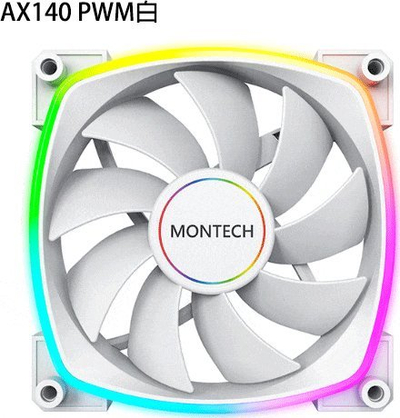 Ventilator kase Montech AX140 PWM, 140mm, ARGB, i bardhë