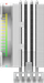 Ftohës CPU AQIRYS Uranus LS, RGB, i bardhë