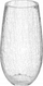 Vazo dekorative Atmosphera Arched Glass, xham, 27 cm, e tejdukshme