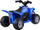 Makine elektrike për kalamaj Jokomisiada Quad Honda ATV, deri 25 kg, me bateri, blu