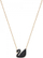 Qafore për femra Swarovski 5204134 Black Swan, artë rozë