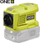 Inverter portabël Ryobi One+ RY18BI150A-0, 18V, 150W, jeshil
