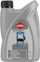 Хидраулично масло Airpress 617935, ISO VG 32, 1L, жолто