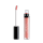 Shkëlqyes për buzë Artdeco Plumping Lip Fluid, 16 Gleaming Rose, 3 ml