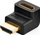 Përshtatës AV Ugreen HDMI - HDMI (20110), i zi