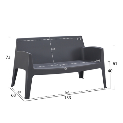 Divan kopshti SLEEK HM6366.10, 2 vendësh, polipropilen, 133x68x73 cm, gri