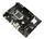 Pllakë amë Biostar H310MHP 3.0, Intel H310, LGA 1151, e zezë