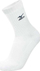 Çorape volejbolli Mizuno Volley Socks Medium 67XUU715 71, të gjata, të bardha