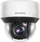 Kamerë PTZ Hikvision DS-2DE4A225IWG-E, 2MP Full HD, zmadhim 25x, e bardhë