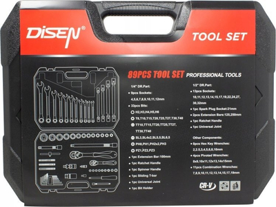 Set veglash DISEN 1089, 89 copa, 1/4" dhe 1/2", në kuti plastike