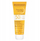 Млеко крем за сонце Bioderma Photoderm Ultra Milk SPF50, 200ml, за чувствителна кожа