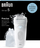 Епилатор Braun Silk-épil 5 5011, за нозе, електричен, бел