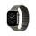 Apple Watch 42mm Magnetic Link, Sage Gray Magnetic Link, M/L