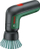 Furçë pastruese elektrike Bosch UniversalBrush 3.6V, pa kabllo, rezistencë ndaj ujit IPX5