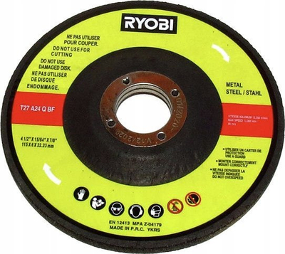 Sharrë rrethore pa kabllo Ryobi ONE+ R18CSP-0, 18V, 150mm, pa bateri