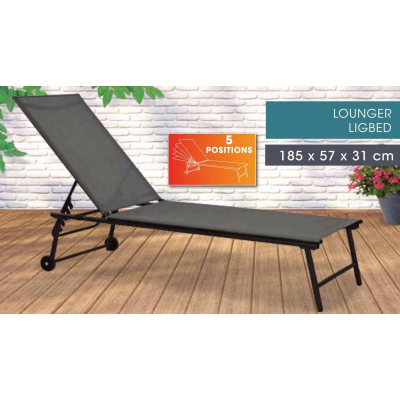 Shezllon pishine Ambiance metal, shpinore me rregullim, 185x57x31 cm, gri