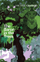 Baron In The Trees - Italo Calvino