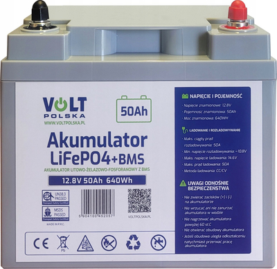 Bateri LiFePO4 Volt Polska, 12.8V, 50Ah 50A, gri
